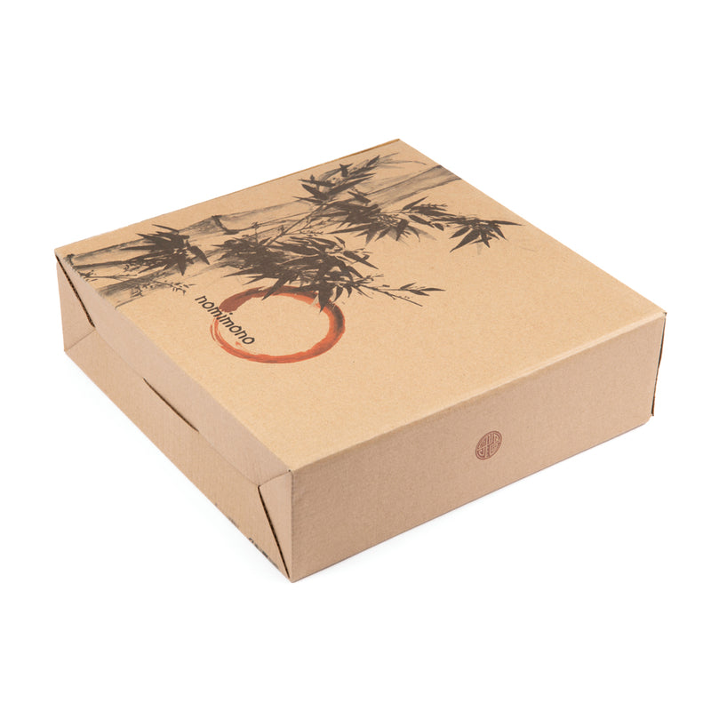 Load image into Gallery viewer, Nomimono plate 26,5 cm, 2 pcs set - Custom Wood Designs
