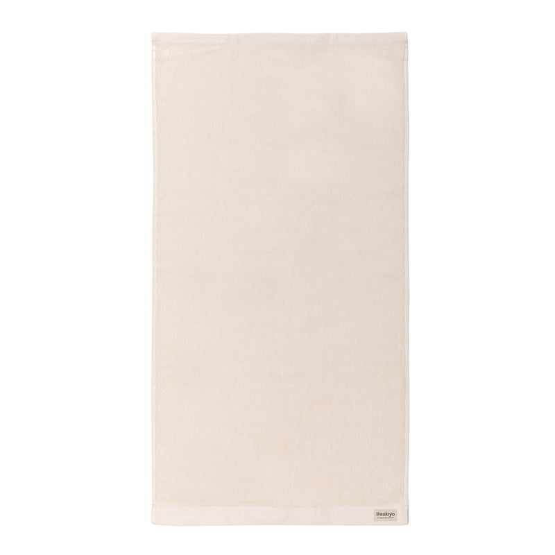 Load image into Gallery viewer, Sakura AWARE™ 500 gsm bath towel 50x100cm - Custom Wood Designs
