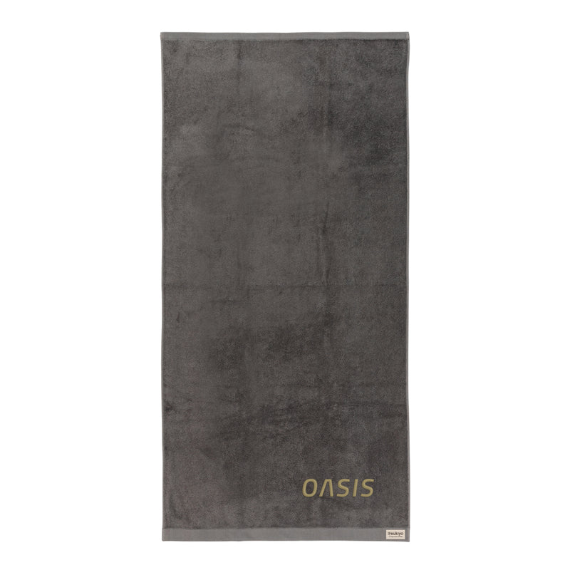 Load image into Gallery viewer, Sakura AWARE™ 500 gsm bath towel 70x140cm - Custom Wood Designs
